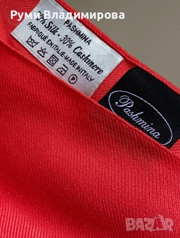 Коралово червен шал от 70 % коприна и 30 % кашмир, снимка 3 - Шалове - 53463710