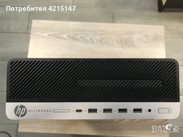 HP Elitedesk 705 G4 SFF, Ryzen 3 PRO 2200GE,16GB DDR4, снимка 1 - Работни компютри - 47042588