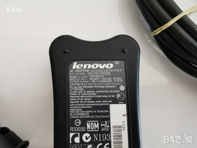 Зарядно за лаптоп  Lenovo ADP-65YB, снимка 2 - Части за лаптопи - 45859106