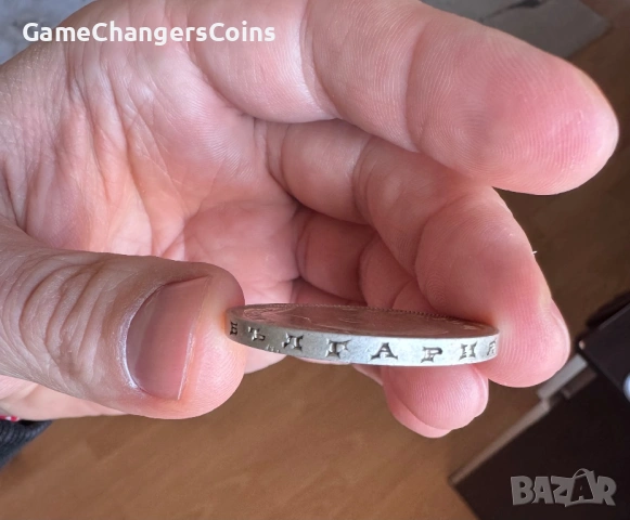 100 Лева 1930 г., снимка 5 - Нумизматика и бонистика - 54301209