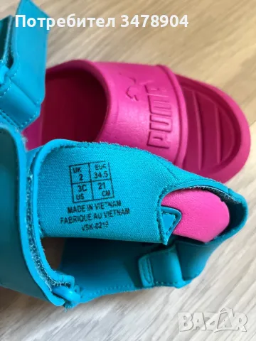 Сандали Puma, снимка 2 - Детски сандали и чехли - 50292347