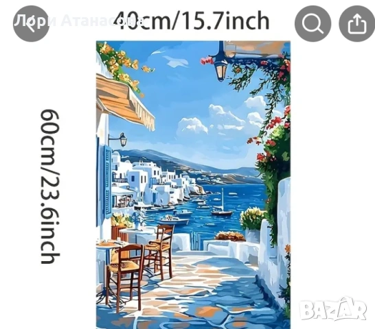 Ярка морска пейзажна картина, Модерен класически Арт Деко, снимка 2 - Картини - 53214438