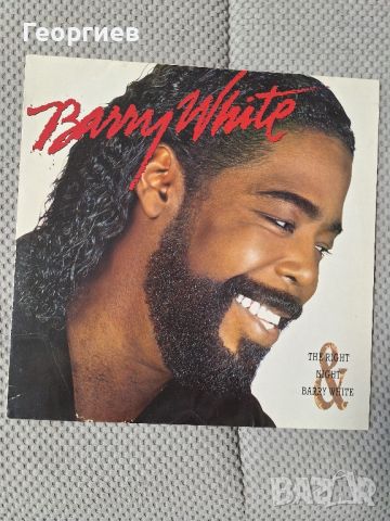 Грамофонни плочи-албуми на Barry White, снимка 2 - Грамофонни плочи - 45433625