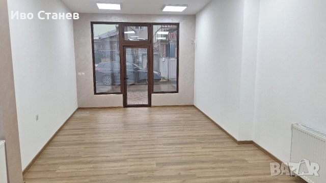 Магазин топ център Райко Даскалов 15, снимка 3 - Магазини - 52794191