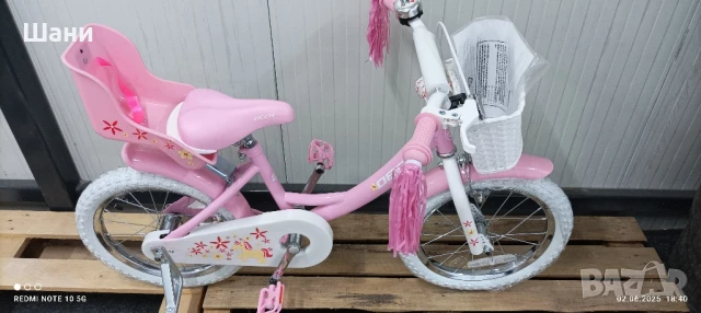 Детски велосипед 16цола Ново Промо номер 55-55., снимка 10 - Велосипеди - 50537976