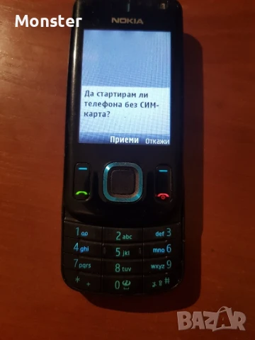 Nokia 6600 slide, снимка 2 - Nokia - 50561009