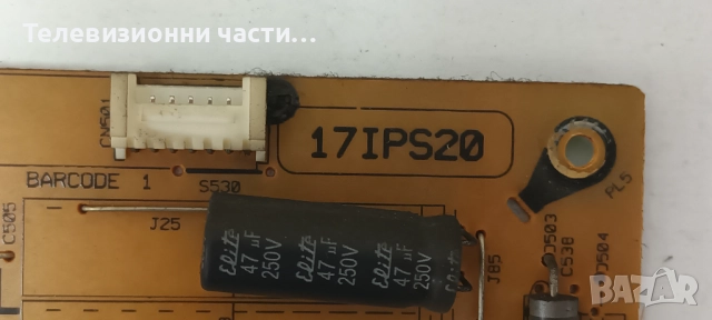 NEO LED-50272 FHD със счупен екран VES500UNDC-2D-N01 V500HJ1-PE8/17MB82S/17IPS20/50" NDV REV1.1, снимка 10 - Части и Платки - 51891944