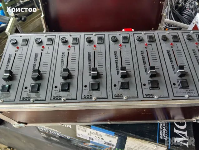 DIMMER, снимка 1