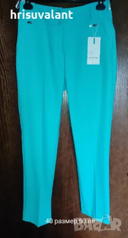 Разнообразие от панталони, снимка 5 - Панталони - 49741518