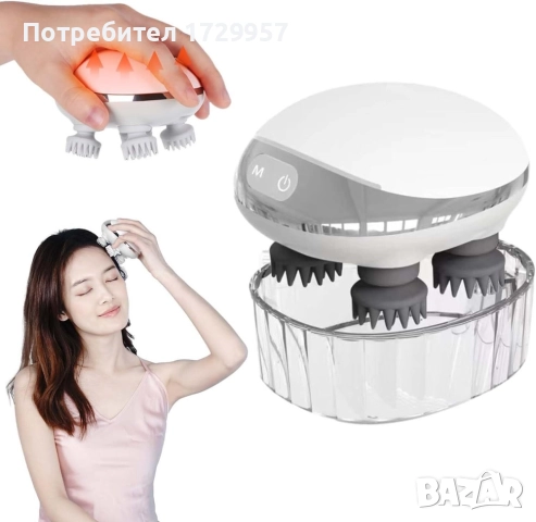 Умно устройство Scalphero за растеж на косата