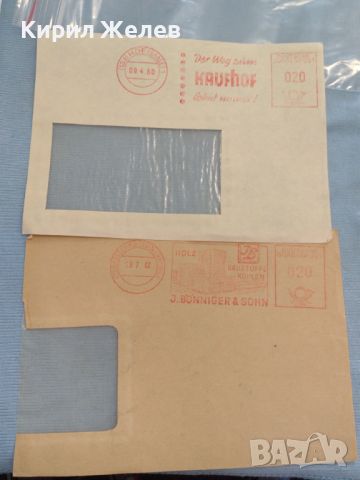 Два стари пощенски пликове с печати редки Германия за КОЛЕКЦИЯ ДЕКОРАЦИЯ 45969, снимка 1 - Филателия - 46258203