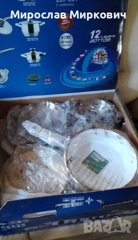 Готварски комплект Zephause-ZEP-281, снимка 3 - Съдове за готвене - 53847741