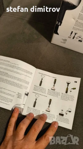 декантер за вино

, снимка 14 - Други - 50838207