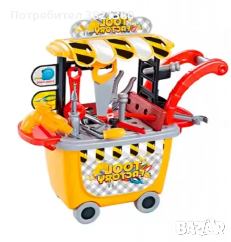 Детска работилница, снимка 1