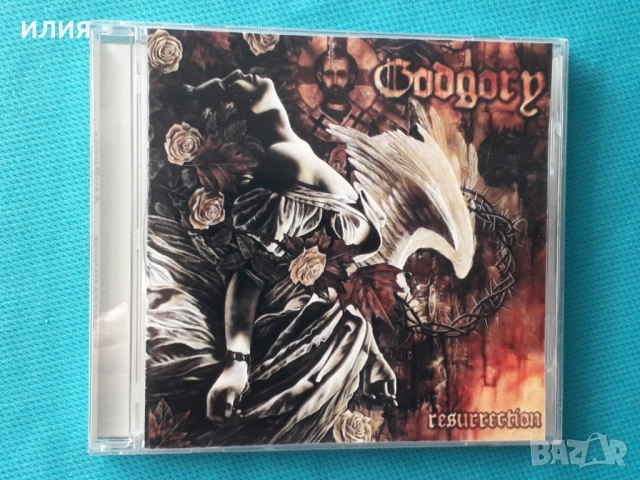 Sinner,Tank,Tiamat,Trance,Metal Church,Sweet Cheater,On Thorns I Lay-CD, снимка 17 - CD дискове - 51132924