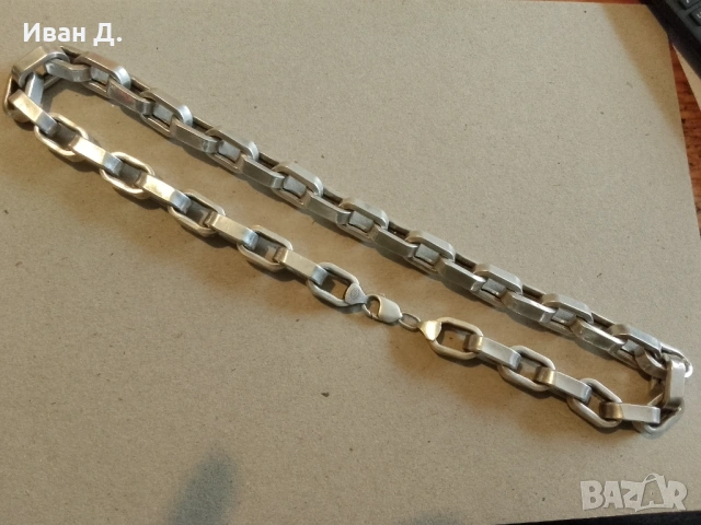 Сребърен ланец 59 см