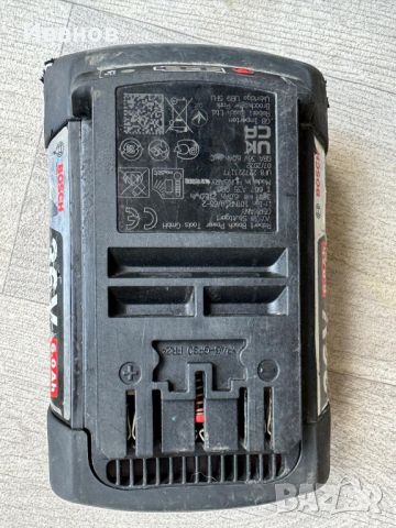 Батерий и зарядни Бош Bosch 18V и 36V, снимка 7 - Други инструменти - 37856094