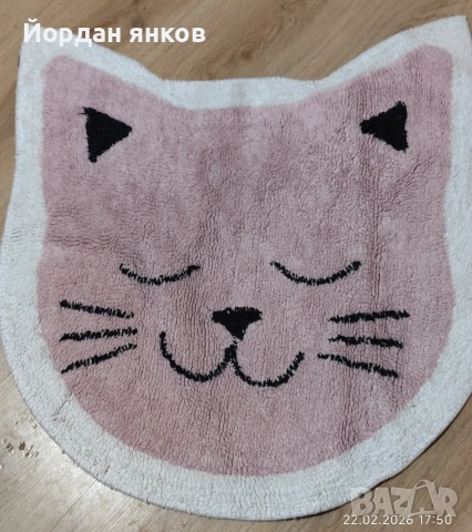Пухкаво детско килимче "Розово коте"