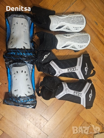 Футболни протектори за деца и възрастни 