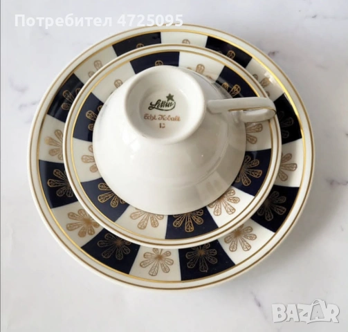 Троен порцеланов сет, снимка 2 - Чаши - 54103296