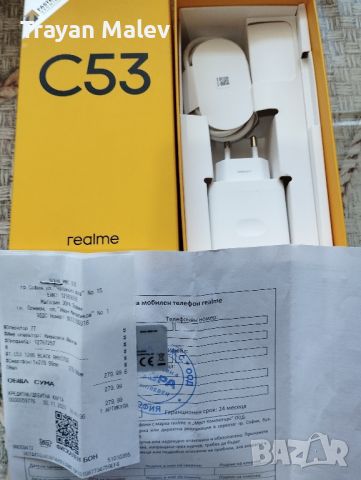 Реалми С53 6+6/128 , снимка 1 - Xiaomi - 45899835
