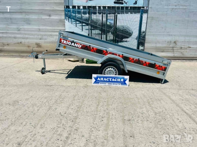 НОВО Туристическо, самосвално ремарке TRIGANO P265