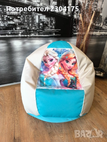 Детски барбарон