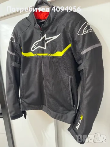 Ново мото яке Alpinestars размер 50 (М), снимка 2 - Аксесоари и консумативи - 49545192