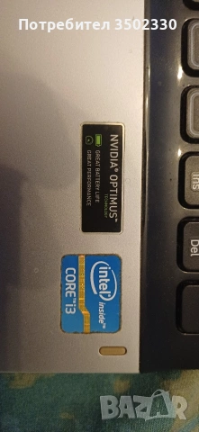 Лаптоп Samsung, снимка 11 - Лаптопи за дома - 53303744