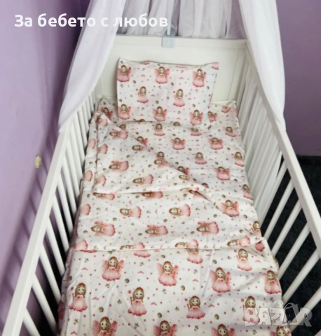 Спални комплекти за кошара, снимка 6 - Кошарки - 52497698