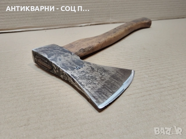 Стара Кована Брадва Топор / 1,2 кг. / НОМЕР 1691.