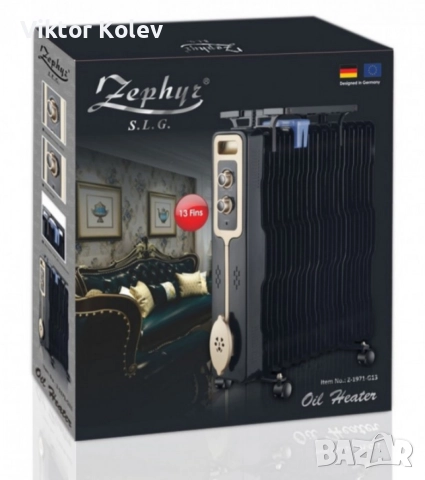 Радиатор, 2500W,13 ребра,3 степени,Поставка за дрехи,Регулируем термостат