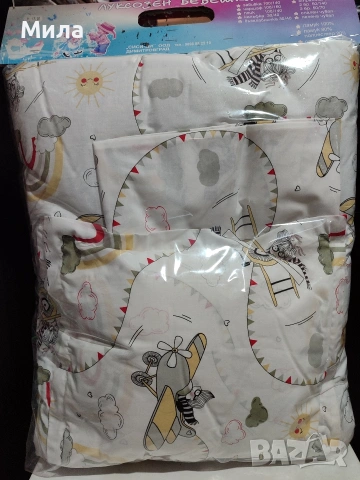 Комплекти с олекотена завивка за бебе, снимка 2 - Спално бельо и завивки - 51041552