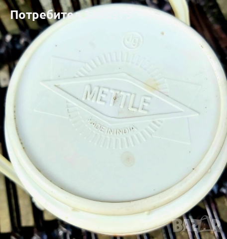 Винтидж ретро термос ”Mettle” (Индия), снимка 4 - Други ценни предмети - 51694283