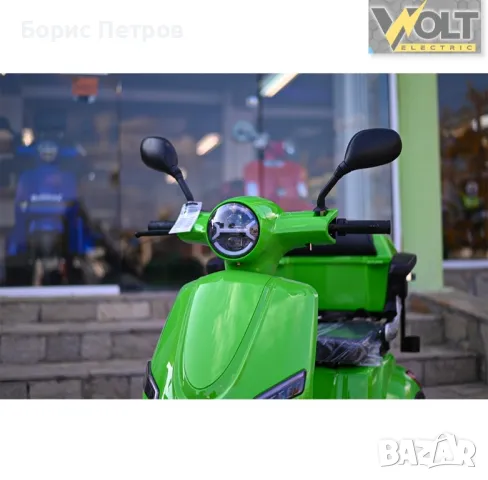 Електрическа четириколка Volt Electric FM4 LED с магнитна спирачка и рекуперация, GREEN

, снимка 8 - Мотоциклети и мототехника - 48200772