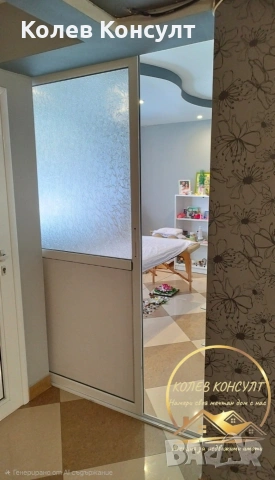 Помещение гр.Димитровград , снимка 7 - Офиси - 53417974