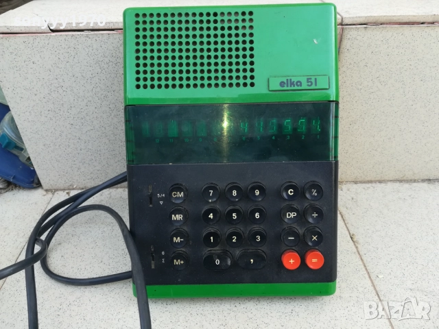 от соца-елка 51 ретро бг 1010251618