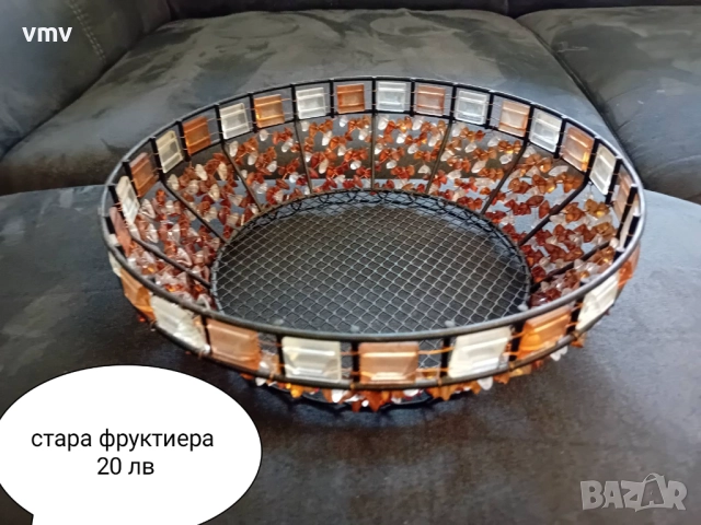 Подноси пепелници вази, снимка 13 - Вази - 52123644