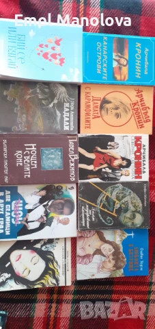 36 книги любовни и криминални, снимка 3 - Художествена литература - 47323040