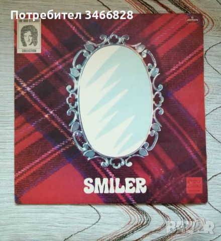 Rod Stewart - Smiler, снимка 1 - Грамофонни плочи - 45401551