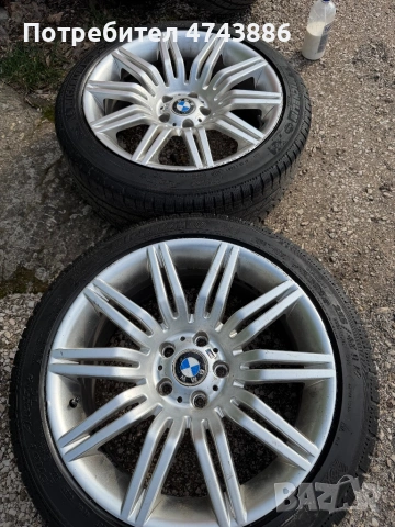 Гуми Michelin 235 45 19, снимка 2 - Гуми и джанти - 53962288