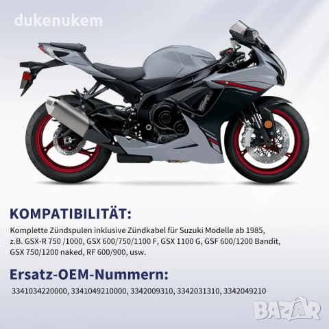 Комплект запалителни бобини (2 бр.) за Suzuki GSX-R750/ GSX-R1100/GSX 600 и др., снимка 6 - Аксесоари и консумативи - 52048833