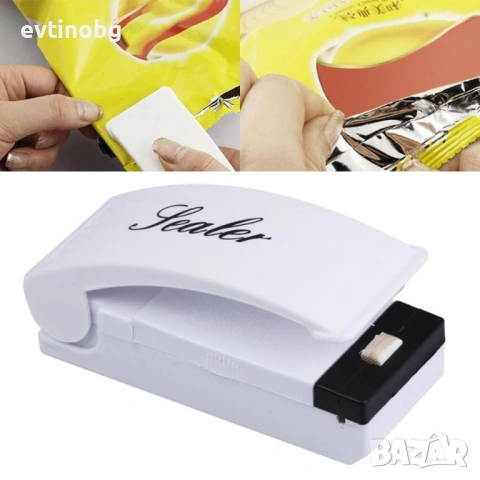 Уред за запечатване на торби и пликове Bag S e a l e r, снимка 2 - Други - 53834928