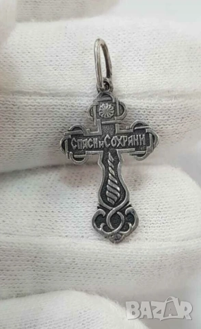 Старинен сребърен кръст с разпятие бог спаси и сохрани с подарък вързанка за врата, снимка 2 - Други - 53835132