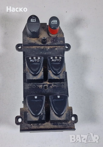 Копчета Бутони Панел Управление Ел Стъкла Honda Civic 8 VIII Хонда Сивик 2005-2011 35750-SMG-G022-M1