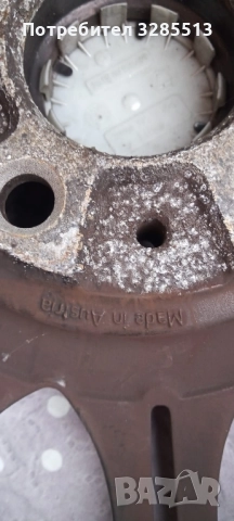 БМВ 18 ки, снимка 7 - Гуми и джанти - 52551278