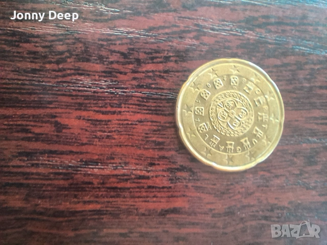 20 евро цента рядка монета