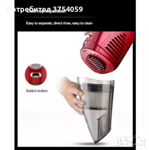 Безжична, безкабелна прахосмукачка, Безшумна, 4 в 1 технология, снимка 10 - Прахосмукачки - 53078890