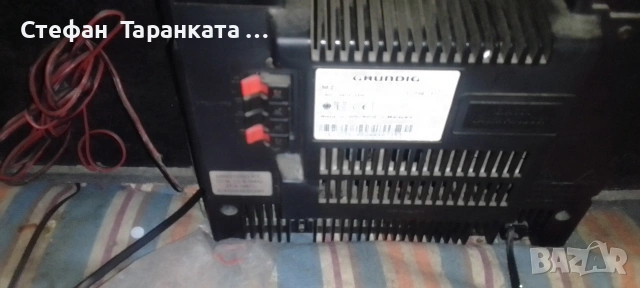 Аудио уредба със тонколони комплект Grundig , снимка 9 - Аудиосистеми - 54070139
