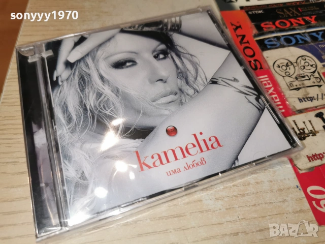 KAMELIA CD 1002260845, снимка 18 - CD дискове - 53422830